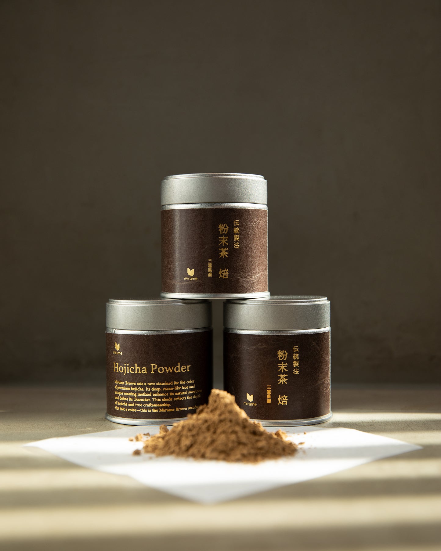 KONAMATCHA HŌJICHA FROM THE STEM - KUKI HŌJICHA POWDER