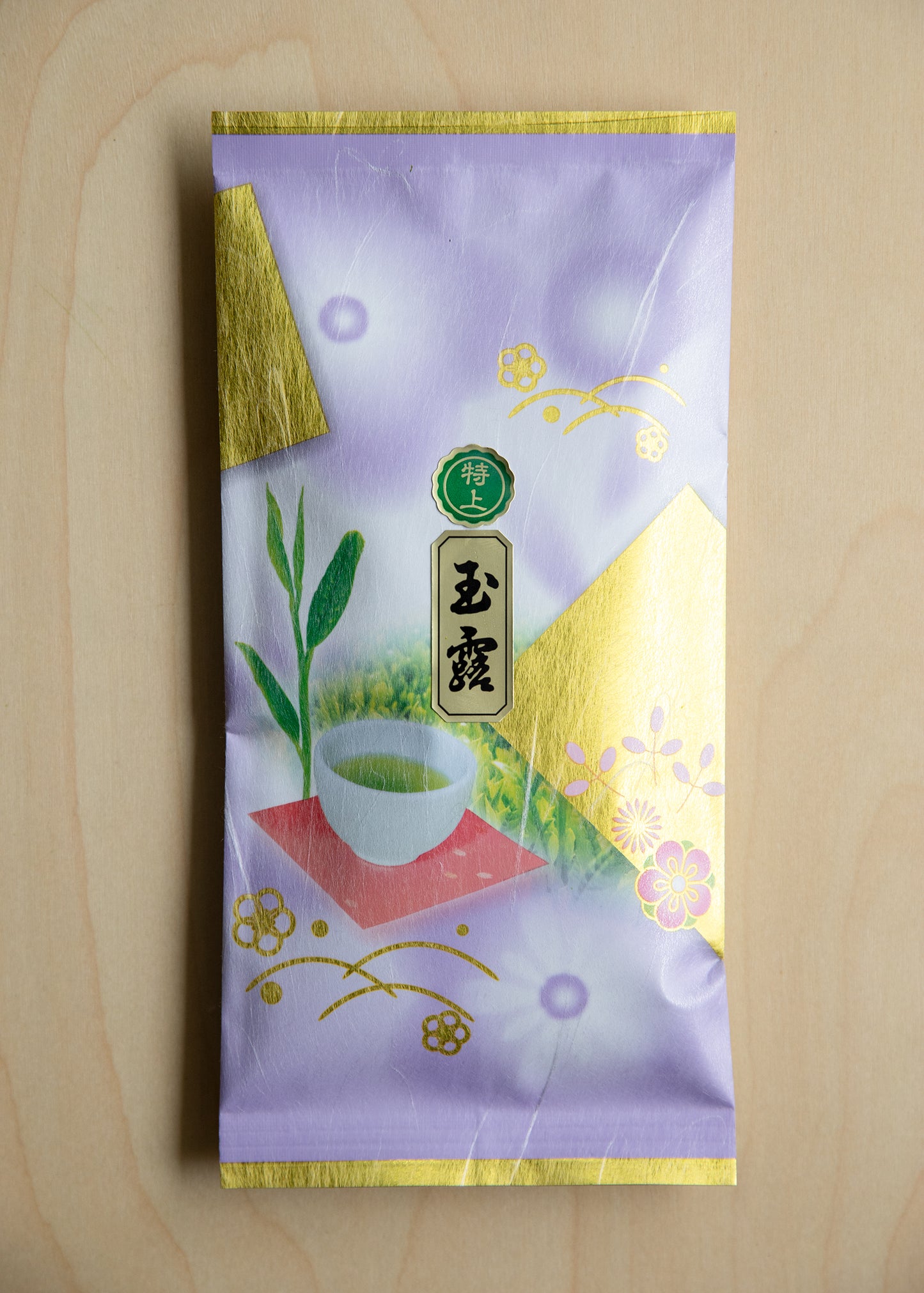 GYOKURO - CHIYOMUKASHI