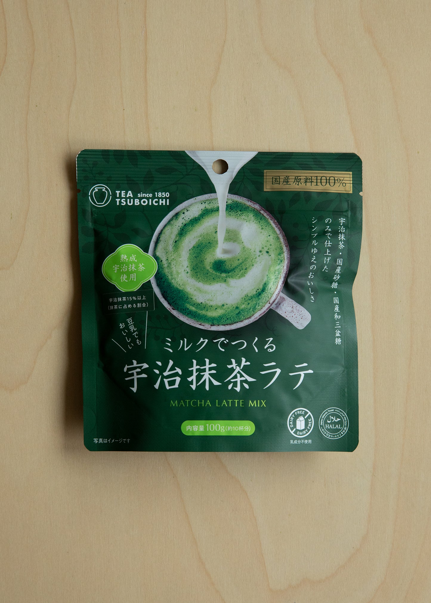 MIX MATCHA LATTE UJI