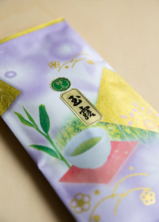 GYOKURO - CHIYOMUKASHI