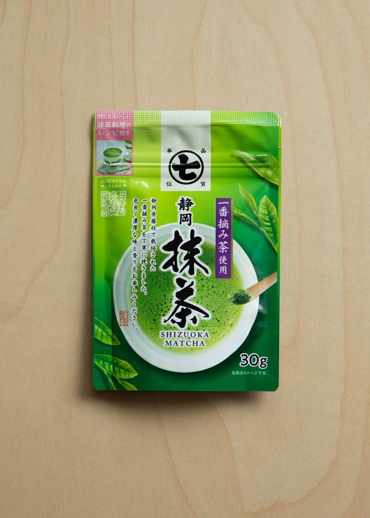 CEREMONIAL MATCHA - KININ